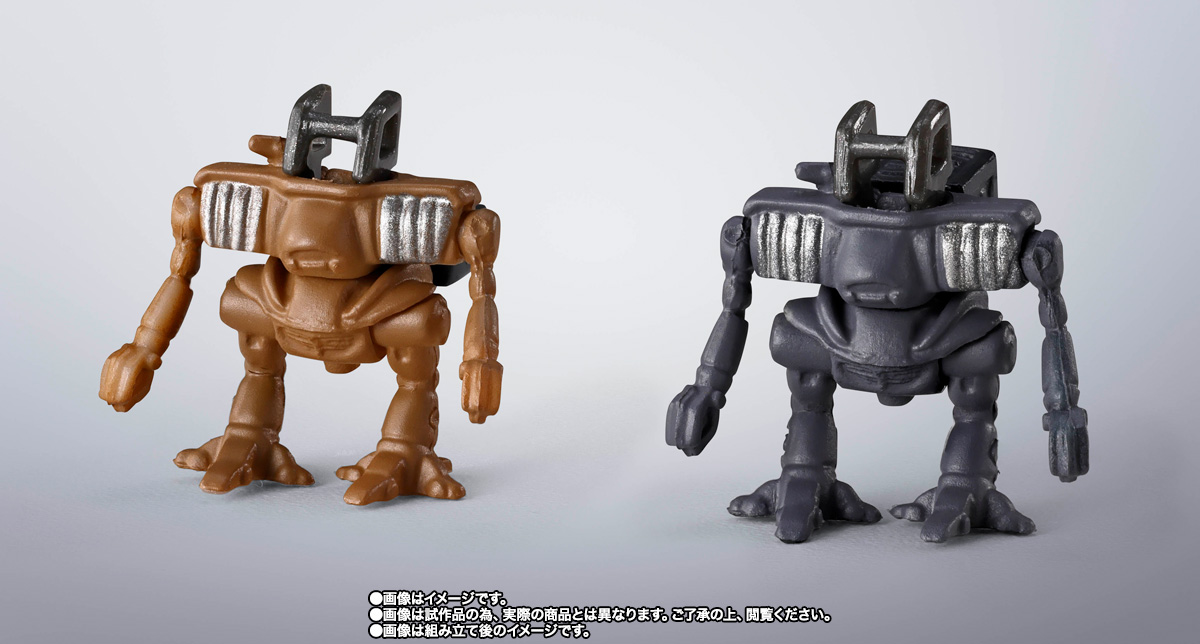 超合金魂 GX-38X ウォーカーマシンセット | 魂ウェブ