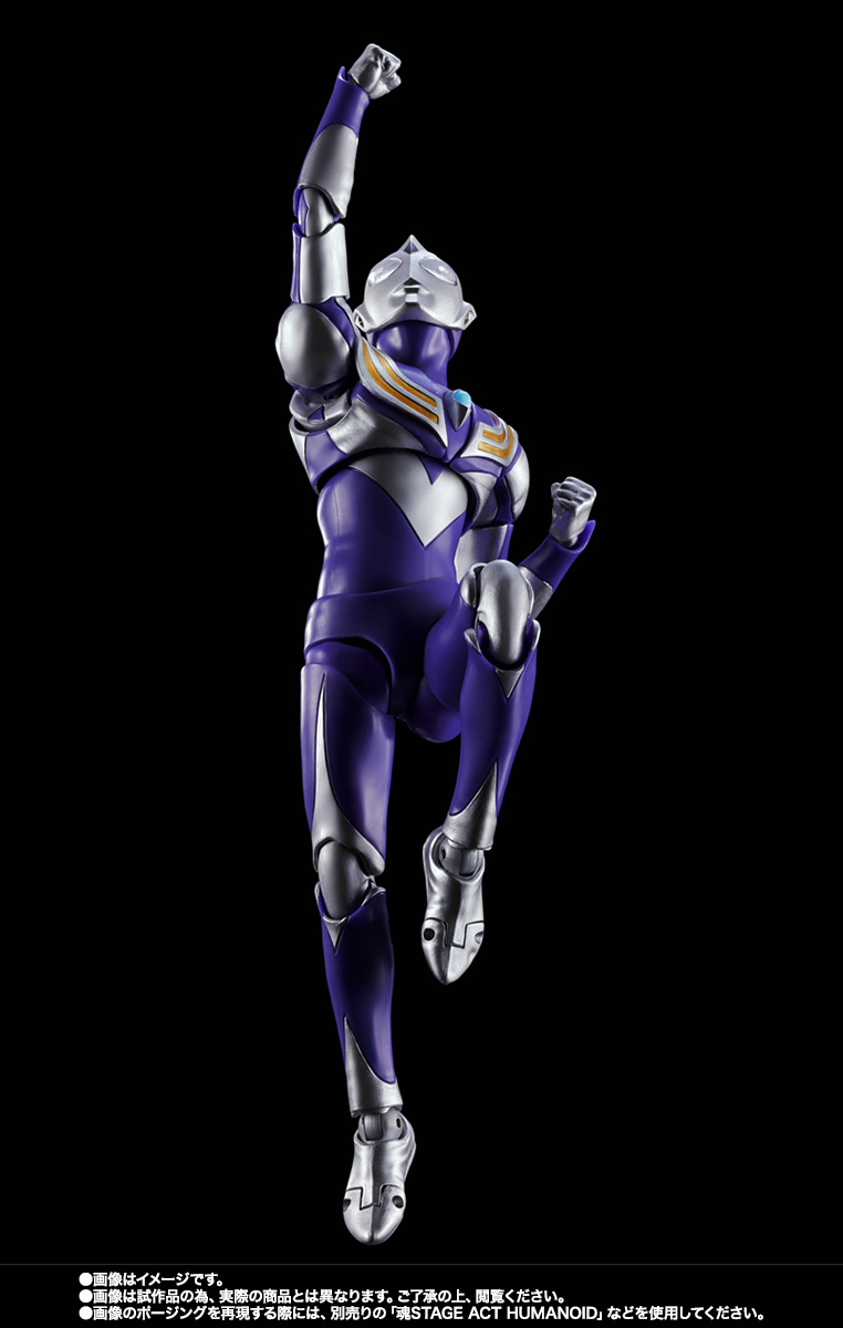 S.H.Figuarts（真骨彫製法） ウルトラマンティガ スカイタイプ【2次