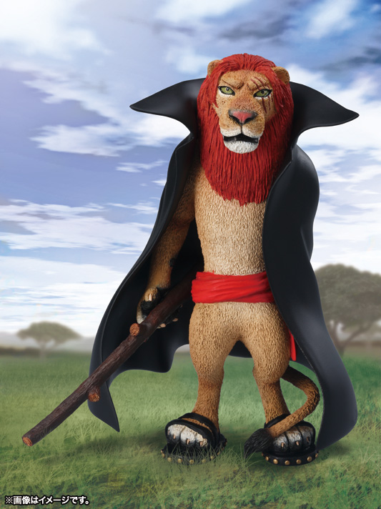 フィギュアーツZERO Artist Special シャンクス as ライオン 【Amazon