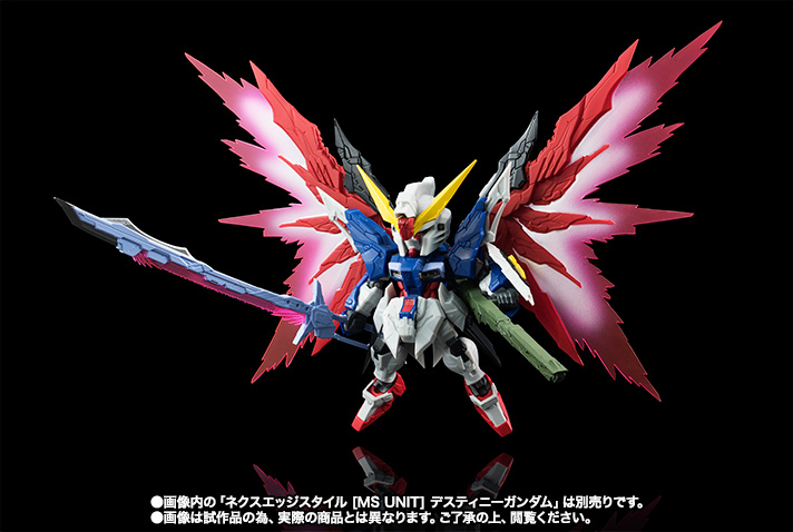NXEDGE STYLE [MS UNIT] ストライクフリーダムガンダムVSデスティニー