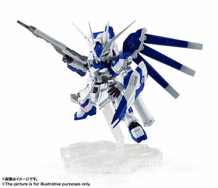 NXEDGE STYLE ［MS UNIT］ Hi-νガンダム | 魂ウェブ