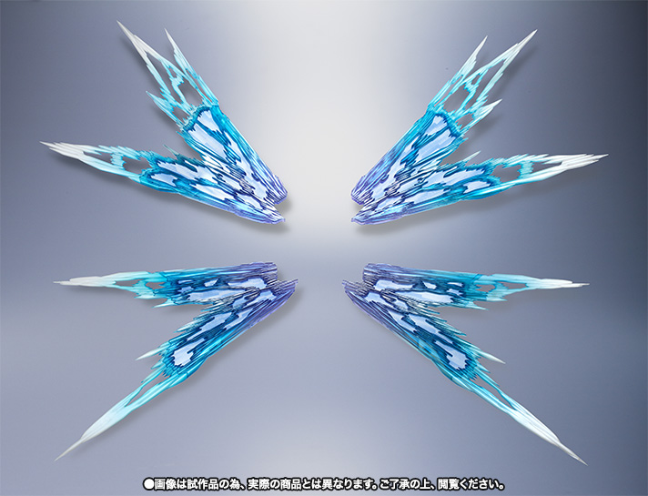 METAL BUILD Strike FREEDOM GUNDAM Wings of Light Option Set