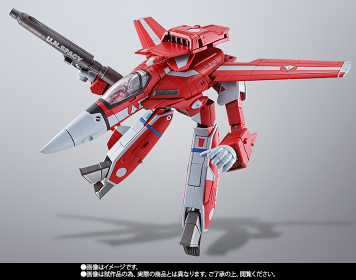 HI-METAL R VF-1J スーパーバルキリー（ミリア・ファリーナ・ジーナス