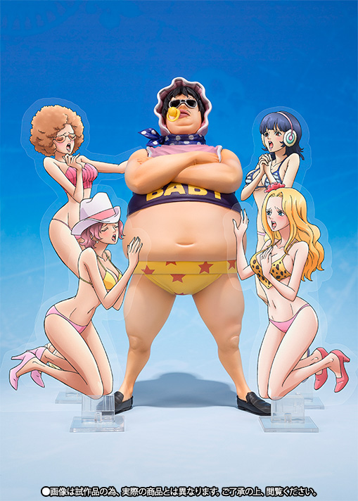 Figuarts ZERO Senor Pink | TAMASHII WEB