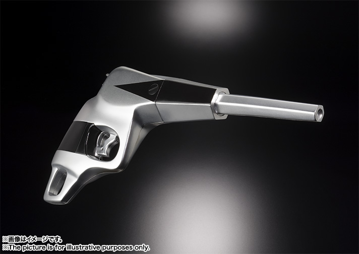 TAMASHII Lab Science Tokuso Raygun Supergun |TAMASHII WEB