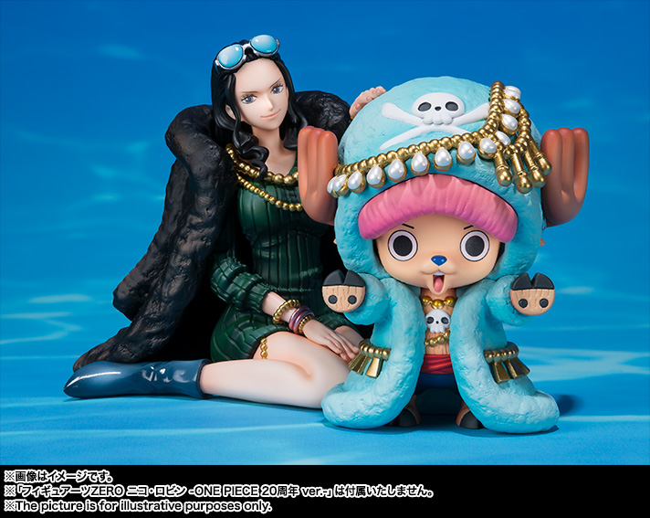 フィギュアーツZERO トニートニー・チョッパー -ONE PIECE 20周年 ver