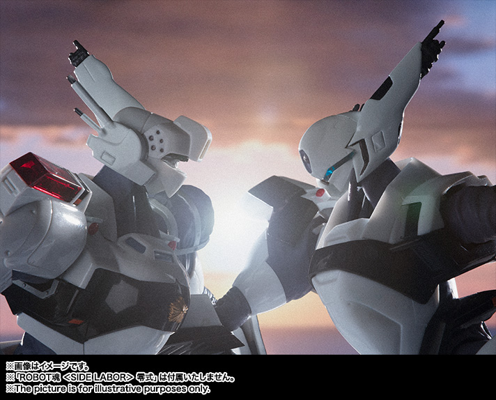 バンダイ ROBOT魂 AV-98 イングラム1号機＆2号機 パーツセット ROBOT魂 ＜ SIDE LABOR ＞ イングラム1号機&2号機パーツセット
