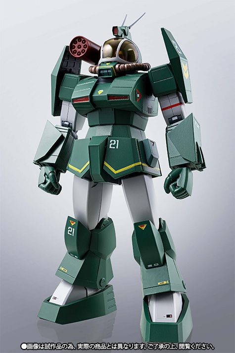 HI-METAL R ソルティック H8 ラウンドフェイサー│株式会社BANDAI