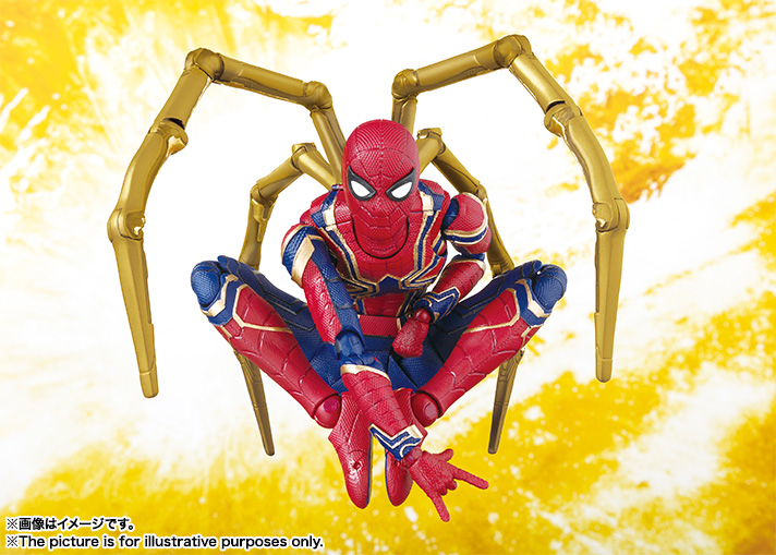 S.H.Figuarts アイアン・スパイダー（アベンジャーズ／インフィニティ