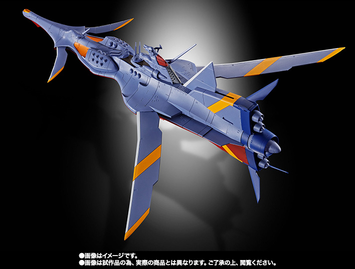 超合金魂 GX-80 万能戦艦 Ν-ノーチラス号（早期予約特典付） | 魂ウェブ