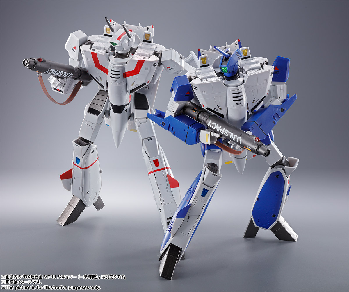 DX超合金 VF-1A バルキリー（マクシミリアン・ジーナス機） | 魂ウェブ