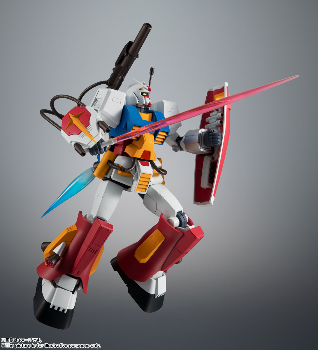 ROBOT魂 ＜SIDE MS＞ PF-78-1 パーフェクトガンダム ver. A.N.I.M.E.