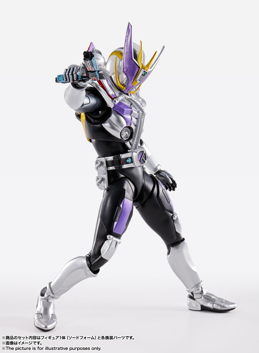 S.H.Figuarts (SHINKOCCHOU SEIHOU) MASKED RIDER DEN-O SWORD FORM
