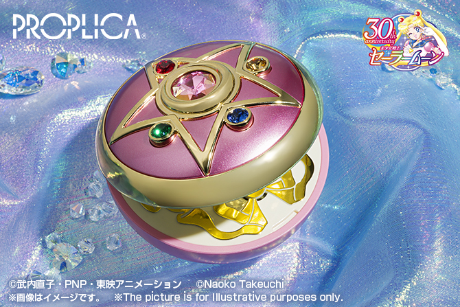 PROPLICA Crystal Star -Brilliant Color Edition- | TAMASHII WEB