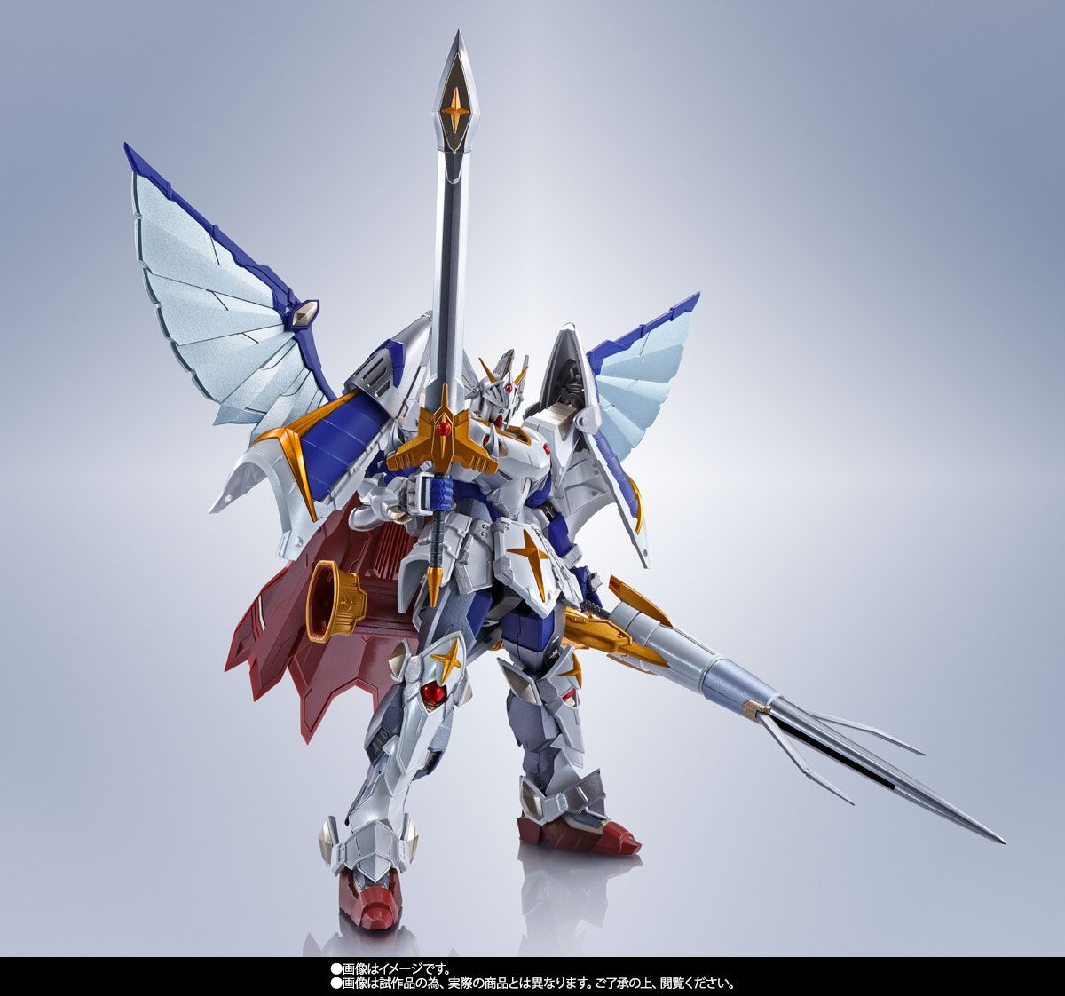 METAL ROBOT魂 ＜SIDE MS＞ バーサル騎士ガンダム(リアルタイプver