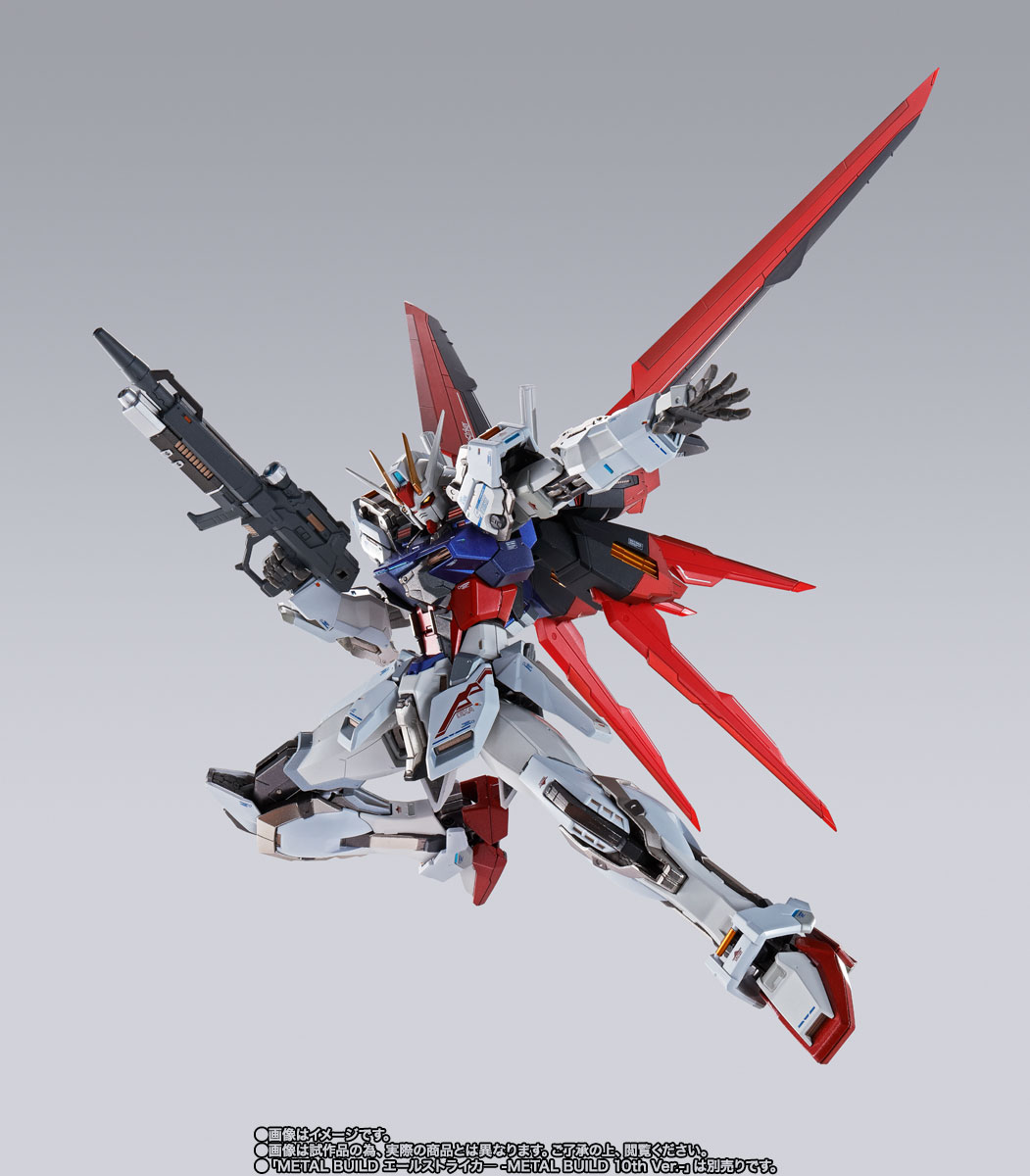 METAL BUILD 【特別販売】ストライクガンダム -METAL BUILD 10th Ver
