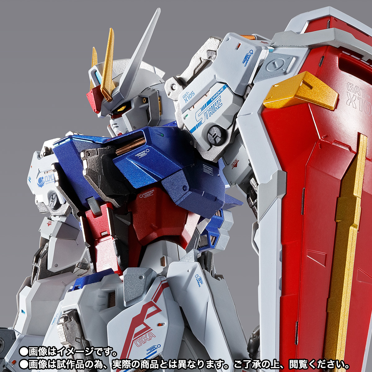 METAL BUILD 【特別販売】ストライクガンダム -METAL BUILD 10th Ver