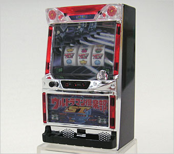 EX ウルトラマン倶楽部ST | 魂ウェブ