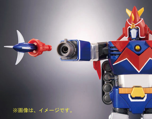 SOUL OF CHOGOKIN GX-31V VOLTES V RESPECT FOR VOLT IN BOX