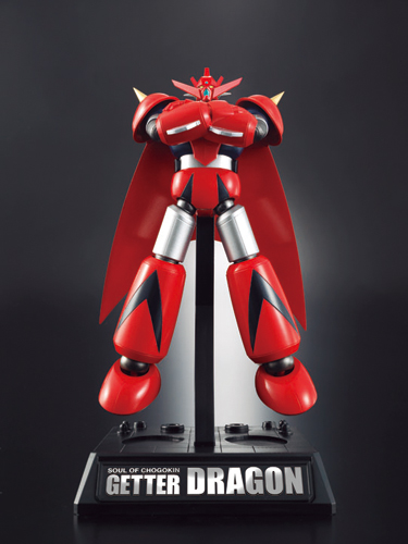 超合金魂 GX-51 ゲッタードラゴン from 真ゲッターロボ | 魂ウェブ