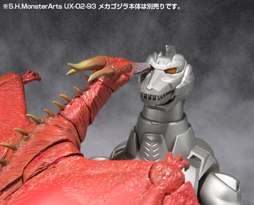 S.H.MonsterArts ファイヤーラドン | 魂ウェブ