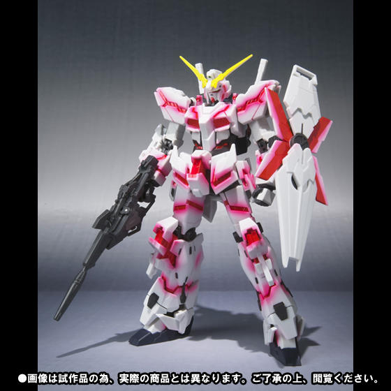 ロボット魂　ユニコーンガンダム(サイコフレーム発光仕様)グロウイングステージ Amazon.co.jp: 機動戦士ガンダムUC ROBOT魂 SIDE MS ユニコーン