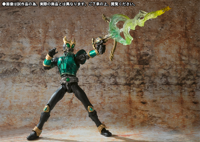SIC Ultimate Soul MASKED RIDER KUUGA 3 Form Set (Dragon Form