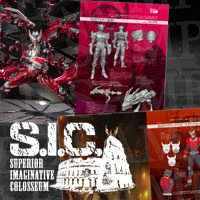 S.H.Figuarts（真骨彫製法） 仮面ライダークウガ マイティフォーム