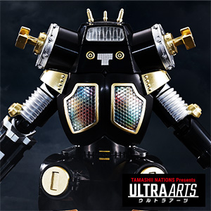 S.H.Figuarts ダダ 人間標本5・6Ver. | 魂ウェブ