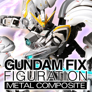 GUNDAM FIX FIGURATION METAL COMPOSITE [Lottery sale] WING GUNDAM