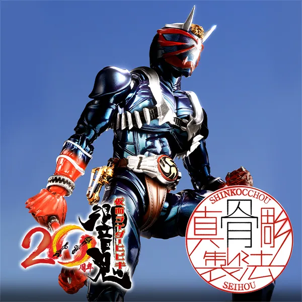 疾風！アイアンリーガーの商品一覧 | 魂ウェブ