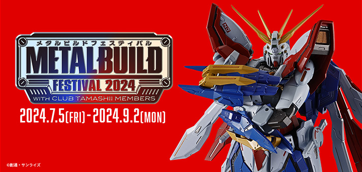 METAL BUILD FESTIVAL 2024 WITH CLUB TAMASHII MEMBERS | STORE EVENT