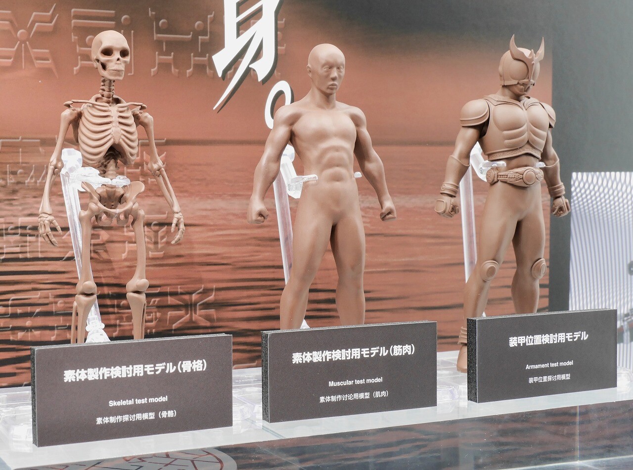 魂ストア限定商品「S.H.Figuarts（真骨彫製法） 仮面ライダークウガ