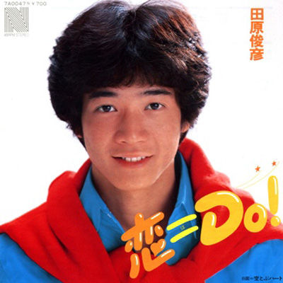 田原俊彦］80'～82'シングルコレクション