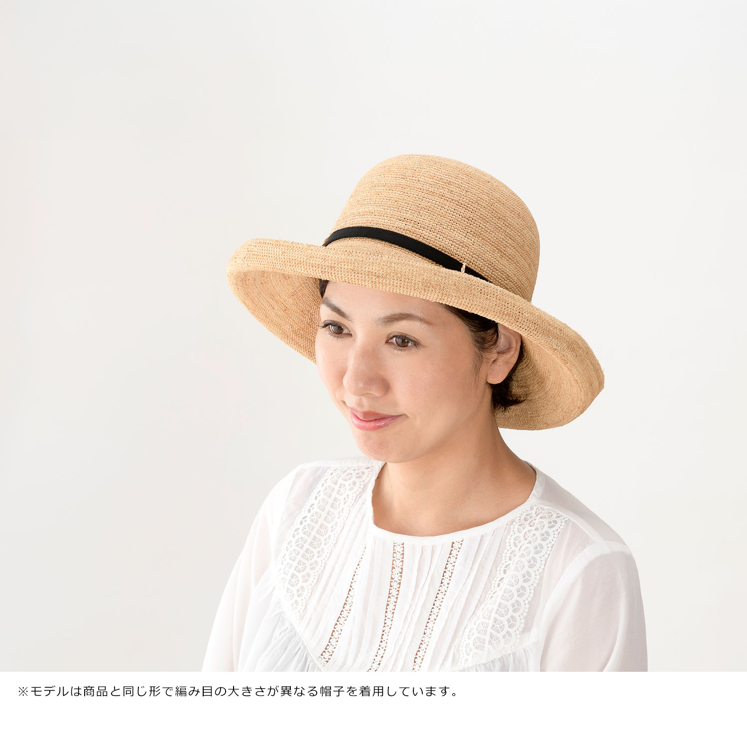 田中帽子店Claire2（クレール2）ラフィア エッジアップリボン 婦人用