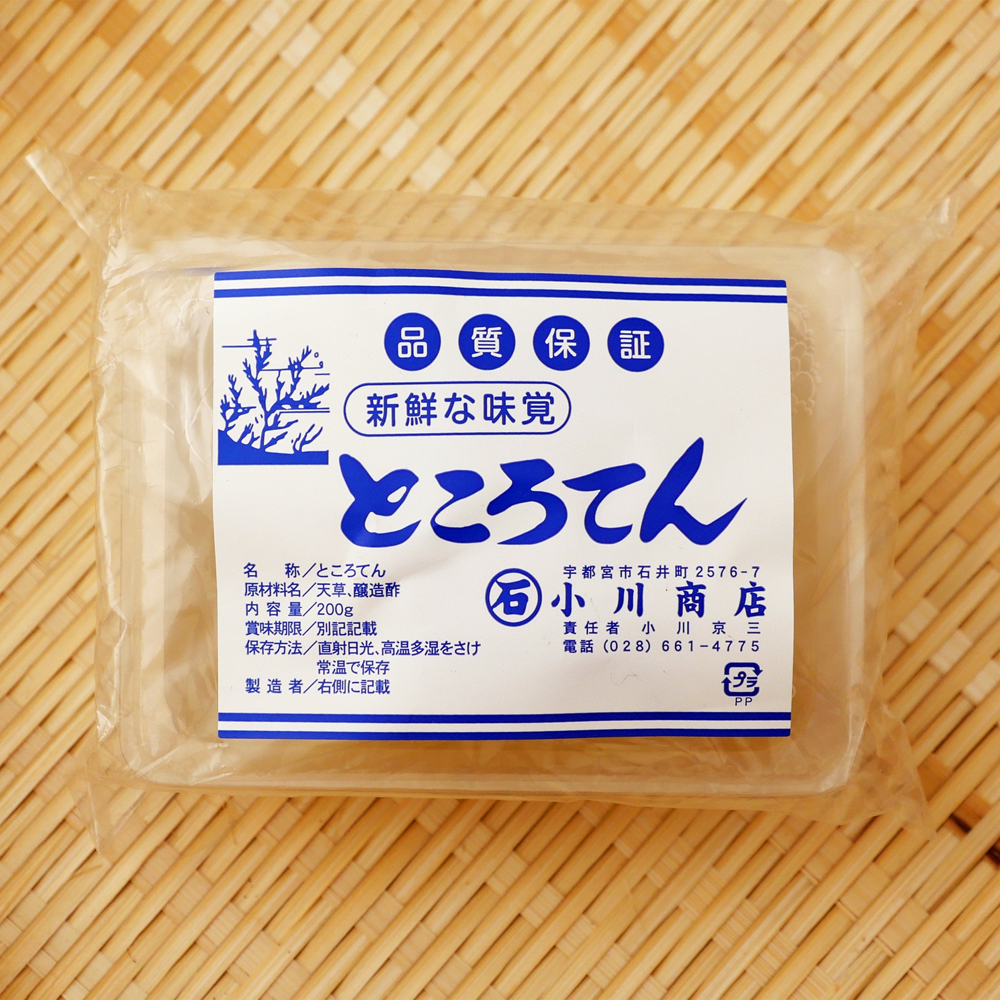 tokoroten_01.jpg?v=1717664940&