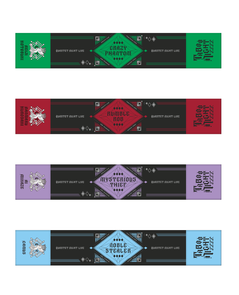 商品情報｜劇場版 うたの☆プリンスさまっ♪ TABOO NIGHT XXXX 公式サイト