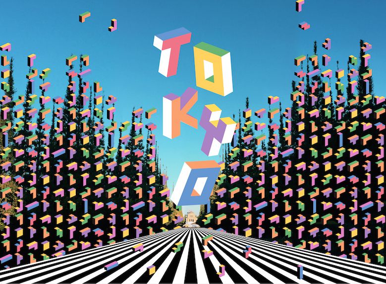 30を超えるクリエイティブ・コンテンツが集結！「TOKYO DESIGN WEEK