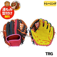 NEW 【湯もみ型付け加工無料】アトムズ ATOMS 硬式軟式兼用 硬式用