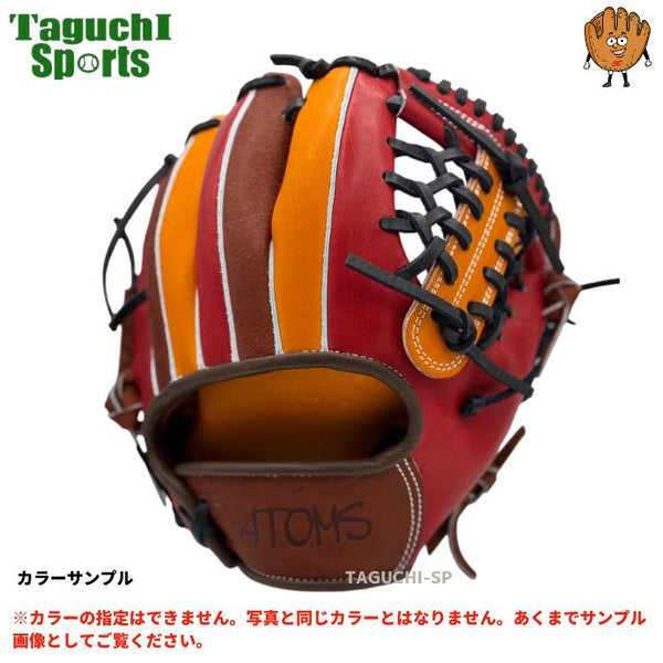 NEW 【湯もみ型付け加工無料】アトムズ ATOMS 硬式軟式兼用 硬式用