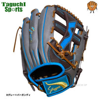 NEW【湯もみ型付け加工で仕上げます！】【2024年モデル】久保田