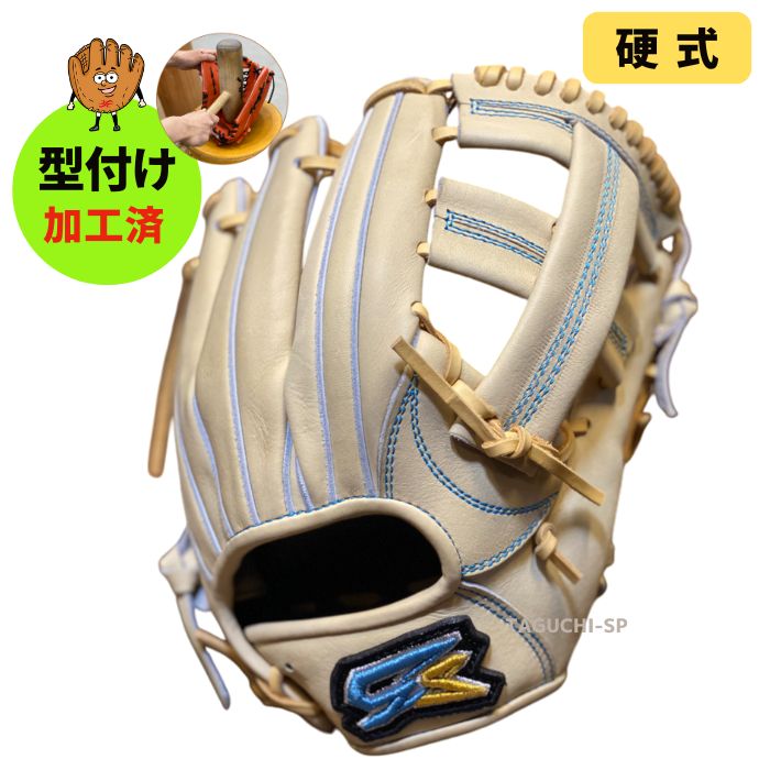 NEW【ゴリスポ型付け加工済】Gorilla Sports ゴリラスポーツ ゴリスポ
