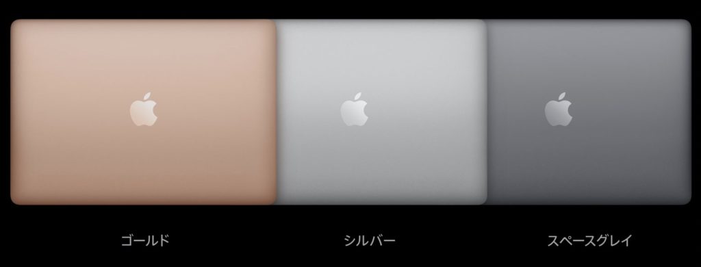 Mac】スペースグレイとシルバー、どっちにする？ | taheiNNotes