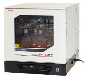 中型恒温振とう培養機 | BR-53FP