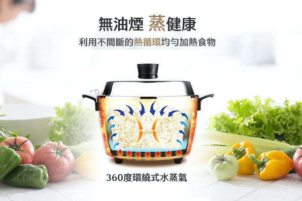 大同電鍋 ローズゴールド Mサイズ TAC-06IN 備品箱付き 大同 電鍋 電気