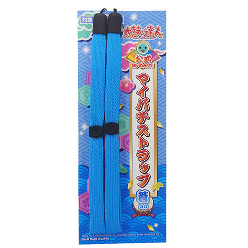 太鼓の達人 公式マイバチストラップ – ZhongTaiko