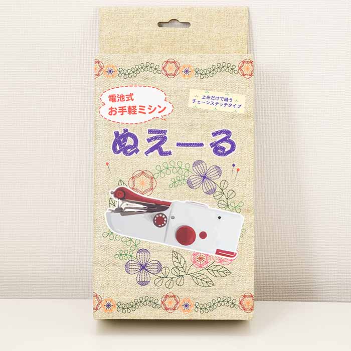 電池式ハンディミシン ぬえーる生地の通販|ノムラテーラーオンライン