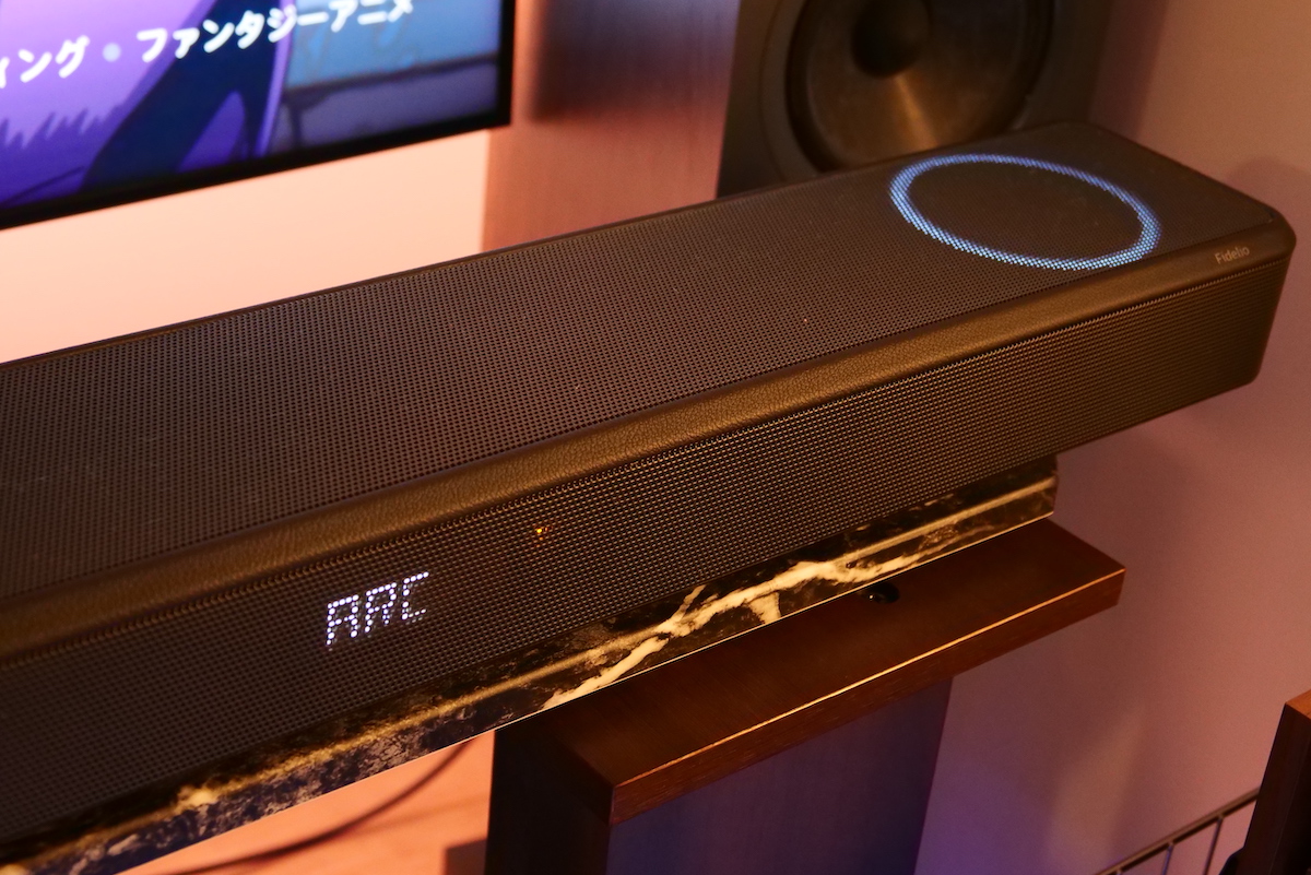 Philips Fidelio FB1をレビュー｜IMAX Enhanced、7.1.2ch、Dolby Atoms