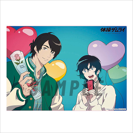 BDDVD | TVアニメ「体操ザムライ」公式サイト