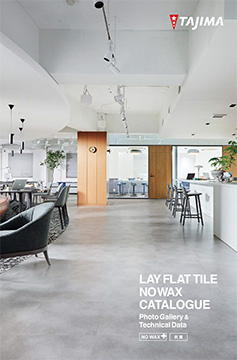 LN-1741｜レイフラットタイルノーワックス 石目200×1000mm｜床材商品